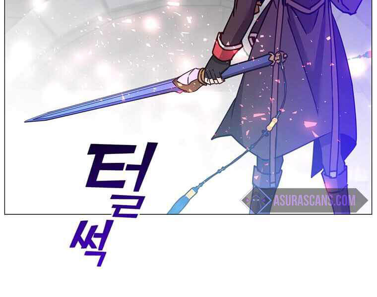 Anh Hùng Mạnh Nhất Trở Lại Chap 69 - Next Chap 70
