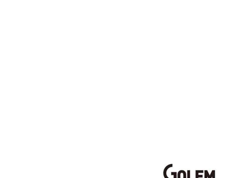 Anh Hùng Mạnh Nhất Trở Lại Chap 69 - Next Chap 70