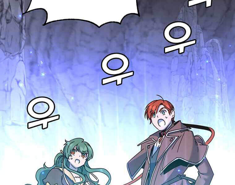 Anh Hùng Mạnh Nhất Trở Lại Chap 69 - Next Chap 70