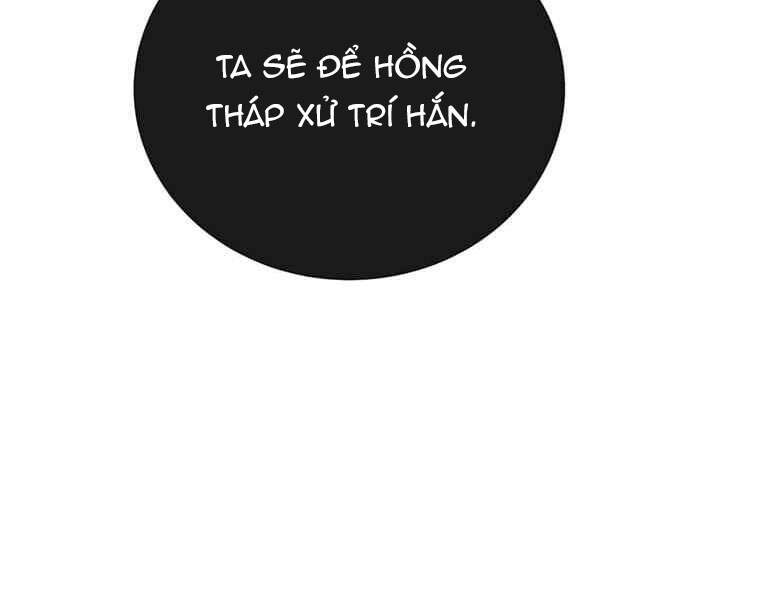 Anh Hùng Mạnh Nhất Trở Lại Chap 69 - Next Chap 70