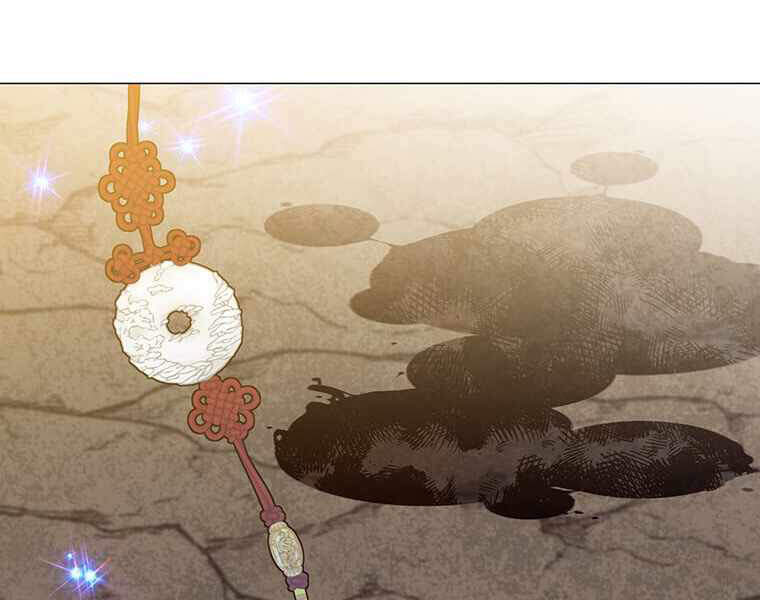Anh Hùng Mạnh Nhất Trở Lại Chap 69 - Next Chap 70
