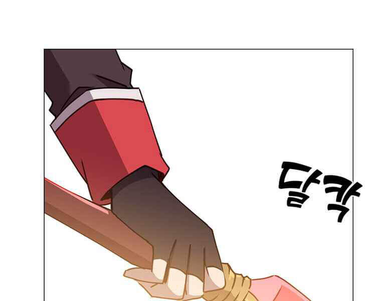Anh Hùng Mạnh Nhất Trở Lại Chap 69 - Next Chap 70