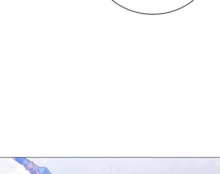 Anh Hùng Mạnh Nhất Trở Lại Chap 69 - Next Chap 70