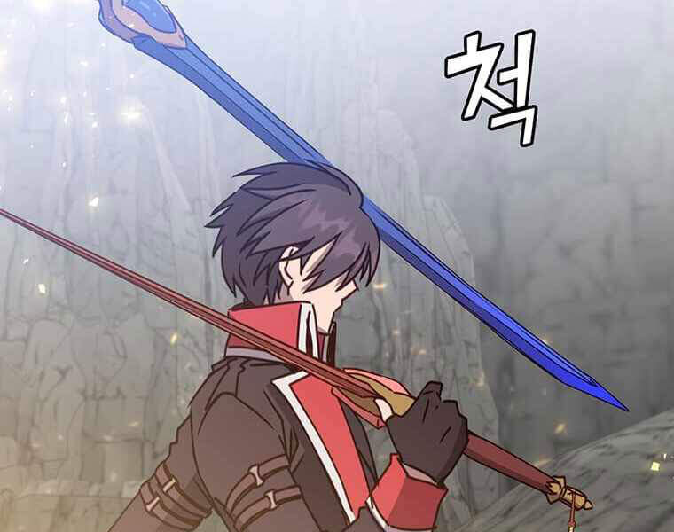 Anh Hùng Mạnh Nhất Trở Lại Chap 69 - Next Chap 70