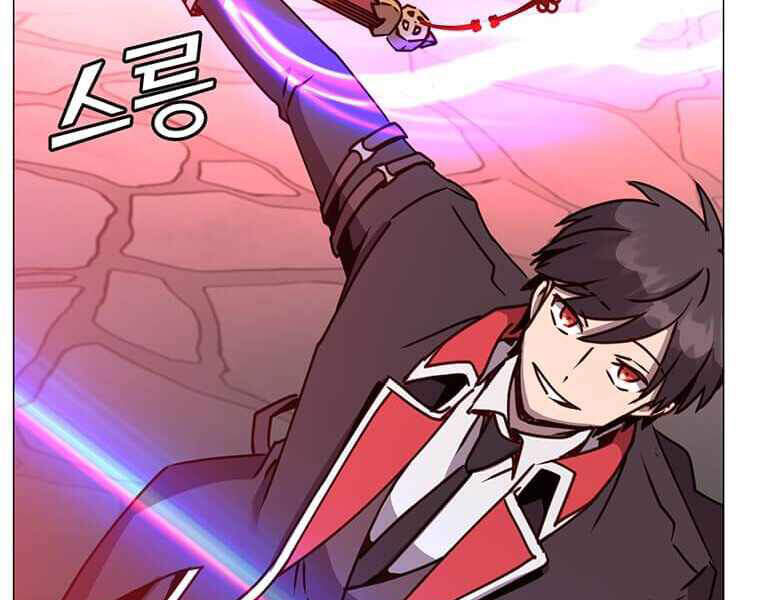 Anh Hùng Mạnh Nhất Trở Lại Chap 69 - Next Chap 70