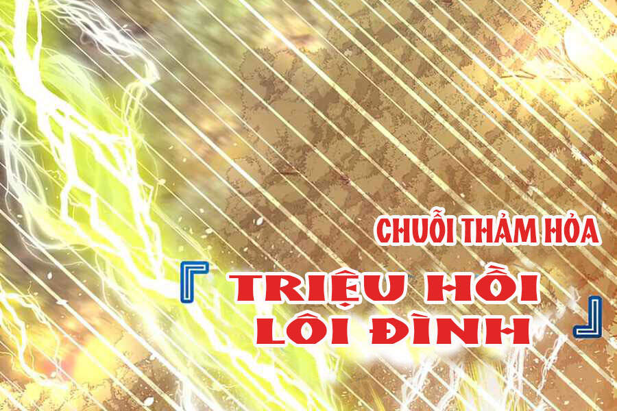 Anh Hùng Mạnh Nhất Trở Lại Chap 70 - Next Chap 71