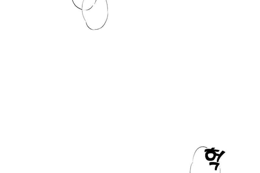 Anh Hùng Mạnh Nhất Trở Lại Chap 70 - Next Chap 71