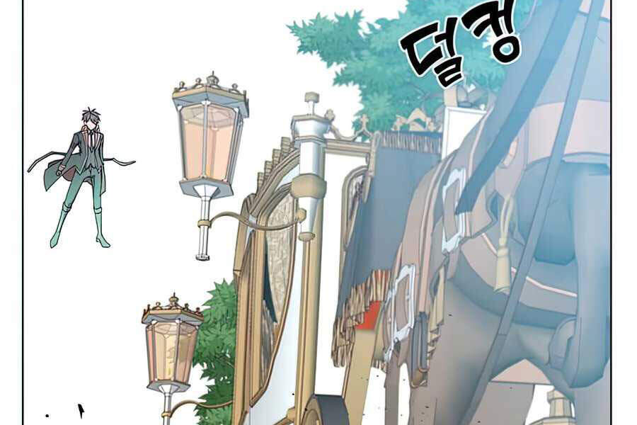 Anh Hùng Mạnh Nhất Trở Lại Chap 71 - Next Chap 72