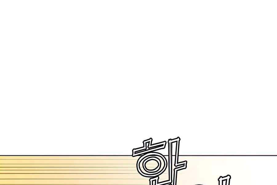 Anh Hùng Mạnh Nhất Trở Lại Chap 71 - Next Chap 72