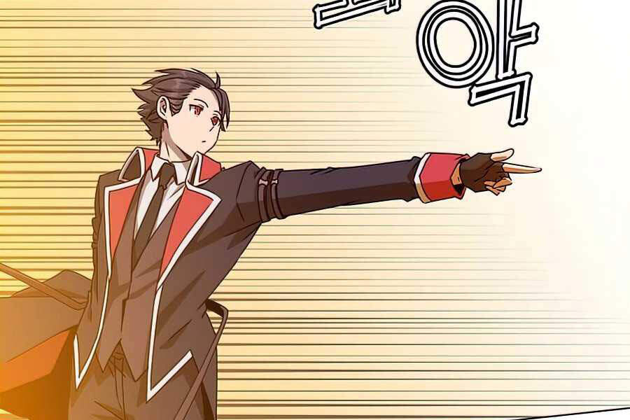 Anh Hùng Mạnh Nhất Trở Lại Chap 71 - Next Chap 72