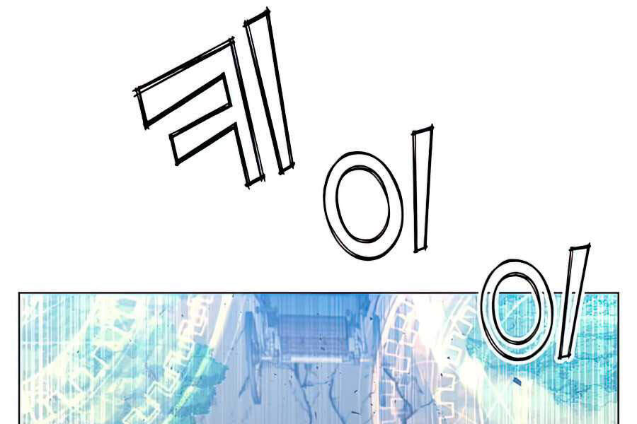 Anh Hùng Mạnh Nhất Trở Lại Chap 71 - Next Chap 72