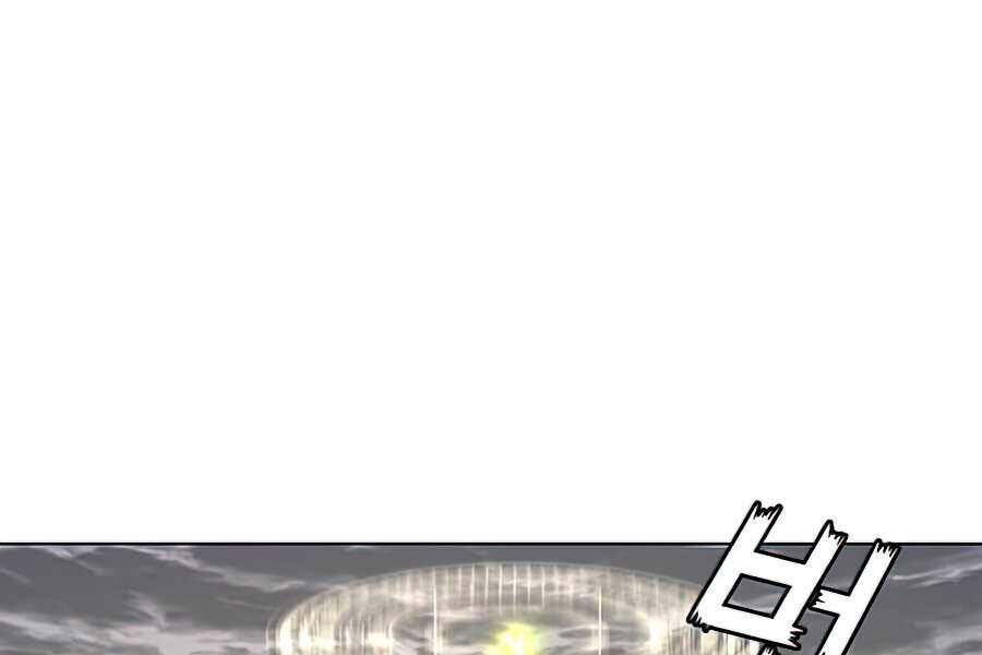 Anh Hùng Mạnh Nhất Trở Lại Chap 71 - Next Chap 72