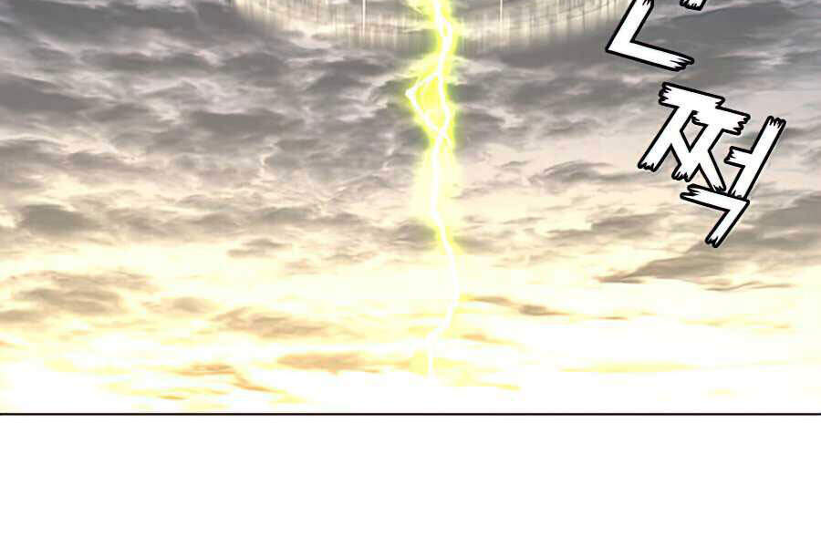 Anh Hùng Mạnh Nhất Trở Lại Chap 71 - Next Chap 72