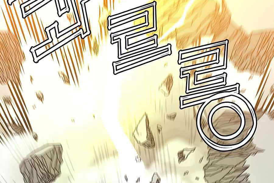 Anh Hùng Mạnh Nhất Trở Lại Chap 71 - Next Chap 72