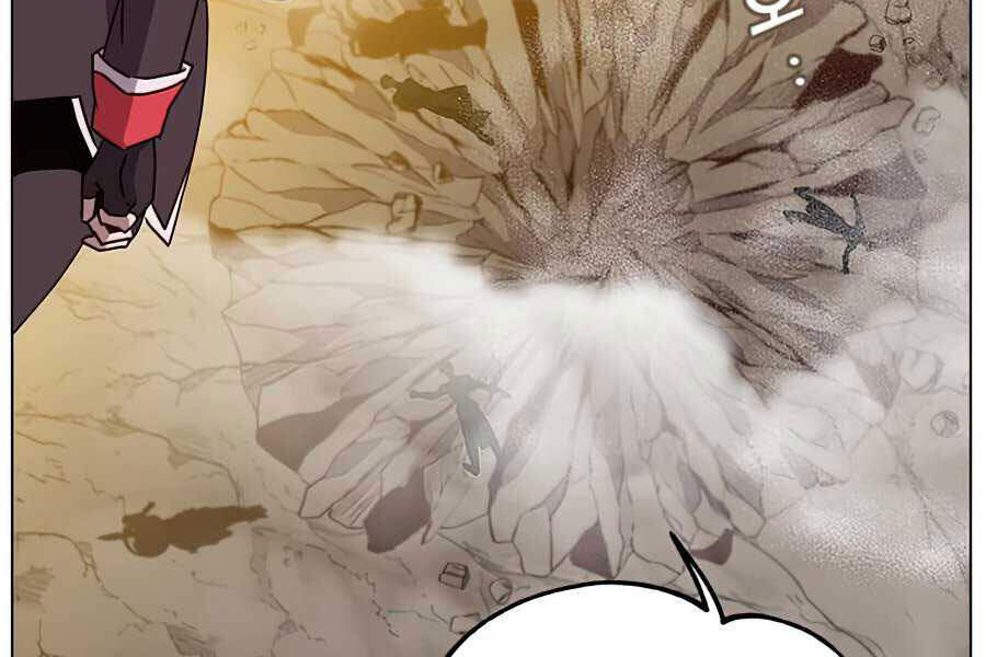 Anh Hùng Mạnh Nhất Trở Lại Chap 71 - Next Chap 72
