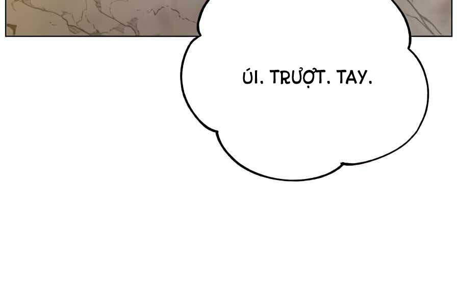 Anh Hùng Mạnh Nhất Trở Lại Chap 71 - Next Chap 72