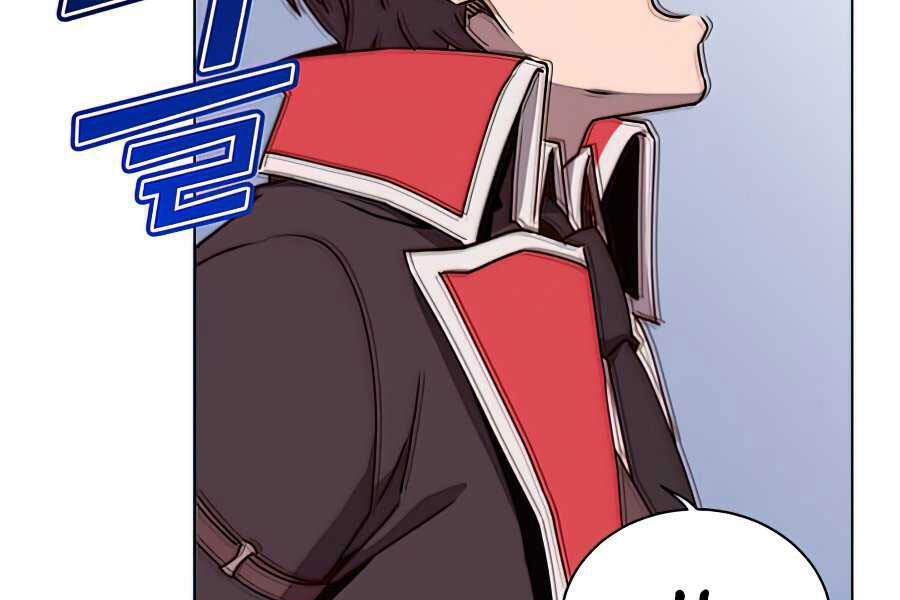 Anh Hùng Mạnh Nhất Trở Lại Chap 71 - Next Chap 72