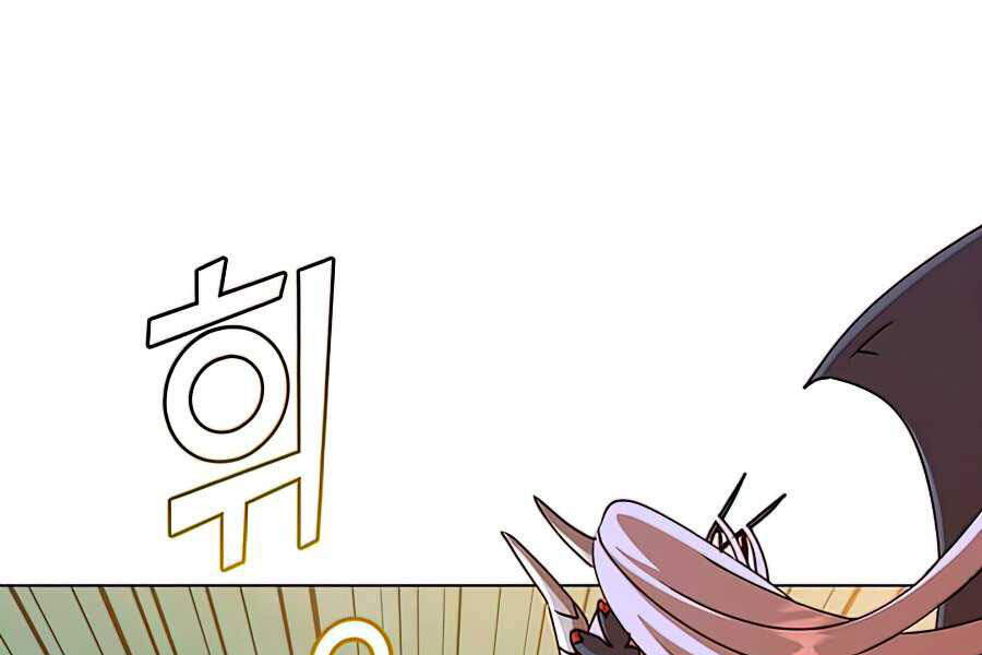 Anh Hùng Mạnh Nhất Trở Lại Chap 71 - Next Chap 72