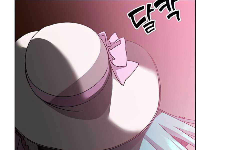 Anh Hùng Mạnh Nhất Trở Lại Chap 71 - Next Chap 72