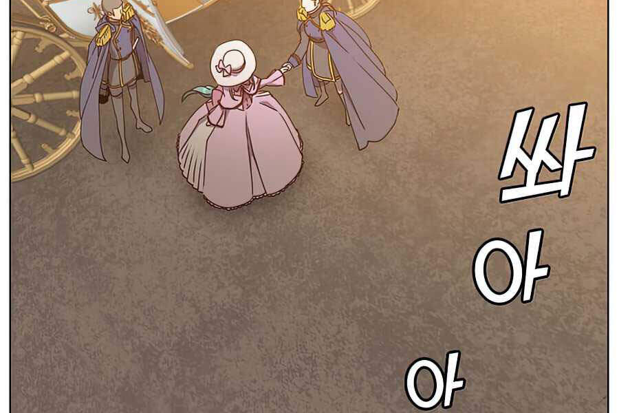 Anh Hùng Mạnh Nhất Trở Lại Chap 71 - Next Chap 72