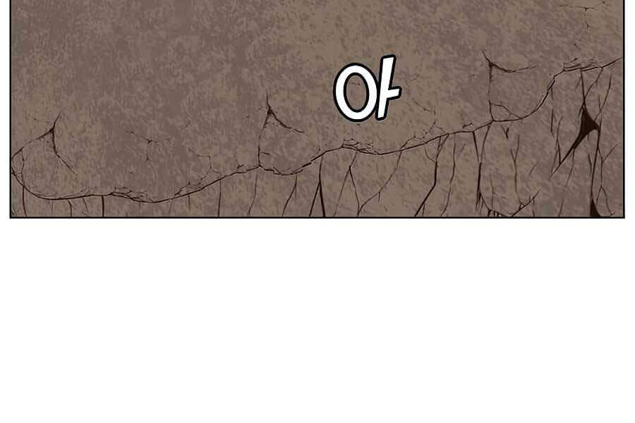 Anh Hùng Mạnh Nhất Trở Lại Chap 71 - Next Chap 72