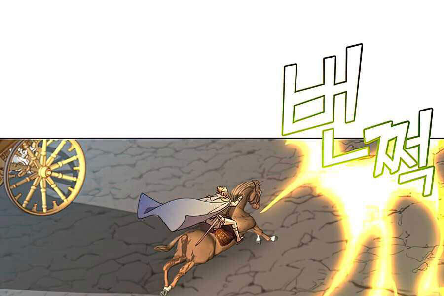 Anh Hùng Mạnh Nhất Trở Lại Chap 71 - Next Chap 72