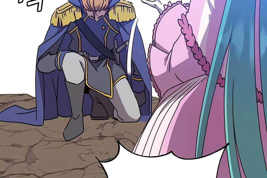 Anh Hùng Mạnh Nhất Trở Lại Chap 71 - Next Chap 72