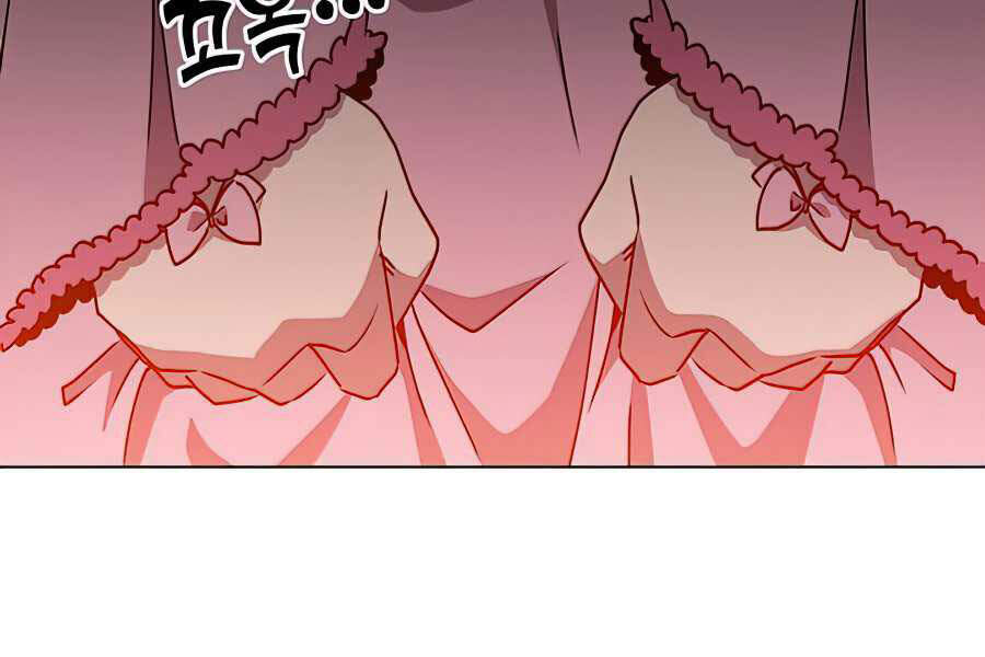 Anh Hùng Mạnh Nhất Trở Lại Chap 71 - Next Chap 72
