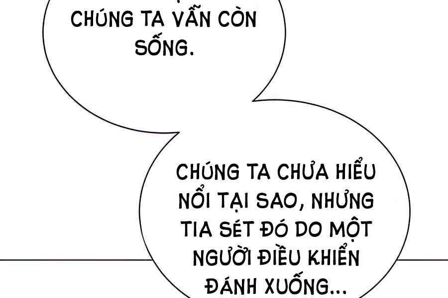 Anh Hùng Mạnh Nhất Trở Lại Chap 71 - Next Chap 72