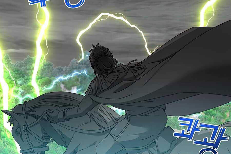 Anh Hùng Mạnh Nhất Trở Lại Chap 71 - Next Chap 72