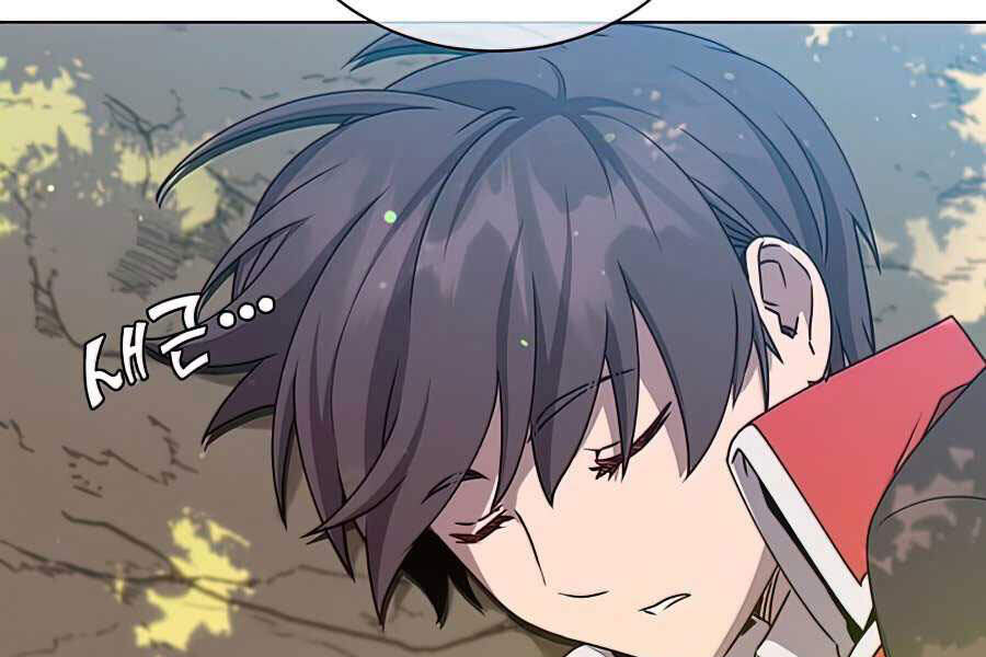 Anh Hùng Mạnh Nhất Trở Lại Chap 71 - Next Chap 72