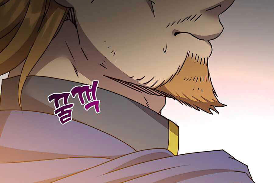 Anh Hùng Mạnh Nhất Trở Lại Chap 71 - Next Chap 72