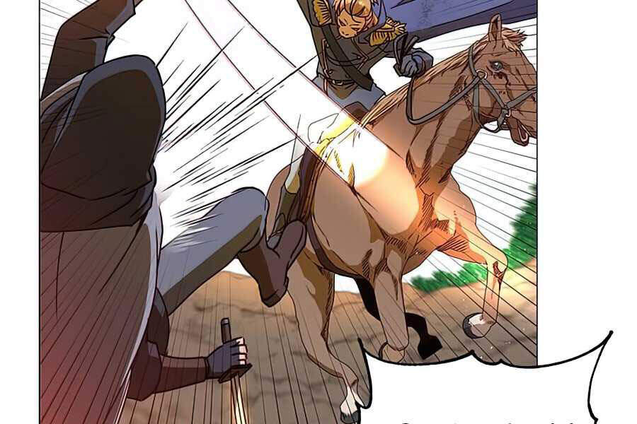 Anh Hùng Mạnh Nhất Trở Lại Chap 71 - Next Chap 72