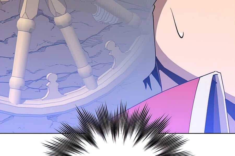 Anh Hùng Mạnh Nhất Trở Lại Chap 71 - Next Chap 72