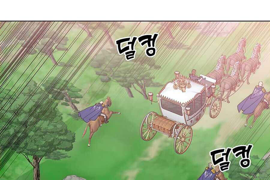 Anh Hùng Mạnh Nhất Trở Lại Chap 71 - Next Chap 72