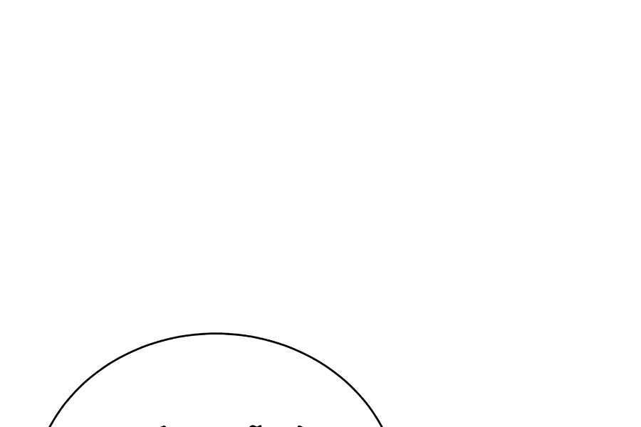Anh Hùng Mạnh Nhất Trở Lại Chap 72 - Next Chap 73