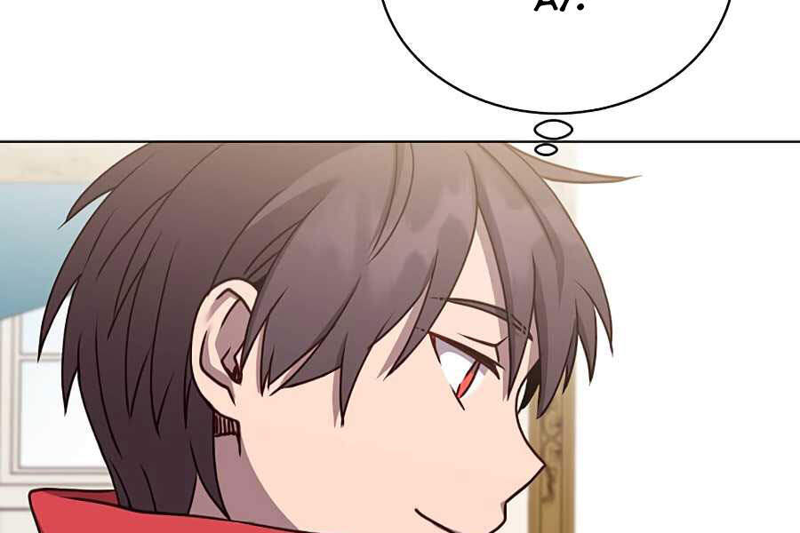 Anh Hùng Mạnh Nhất Trở Lại Chap 72 - Next Chap 73