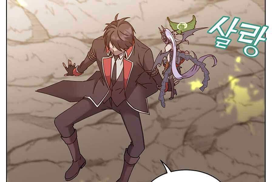 Anh Hùng Mạnh Nhất Trở Lại Chap 72 - Next Chap 73