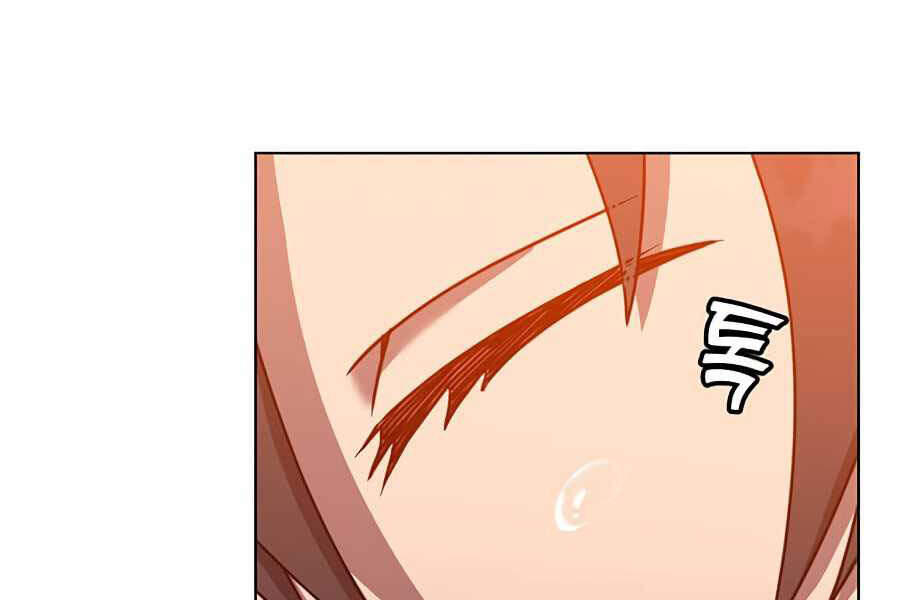 Anh Hùng Mạnh Nhất Trở Lại Chap 72 - Next Chap 73