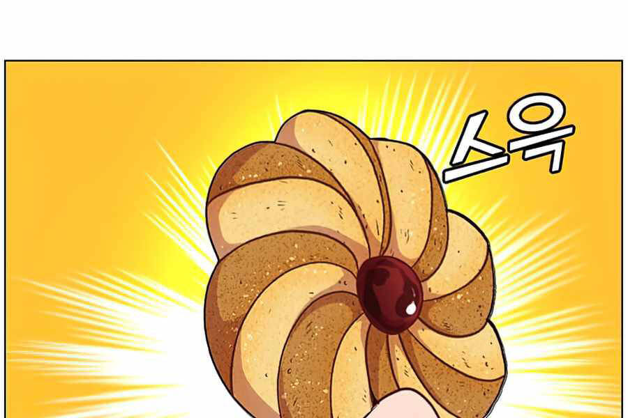 Anh Hùng Mạnh Nhất Trở Lại Chap 73 - Next Chap 74