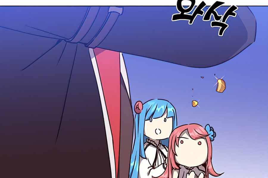 Anh Hùng Mạnh Nhất Trở Lại Chap 73 - Next Chap 74