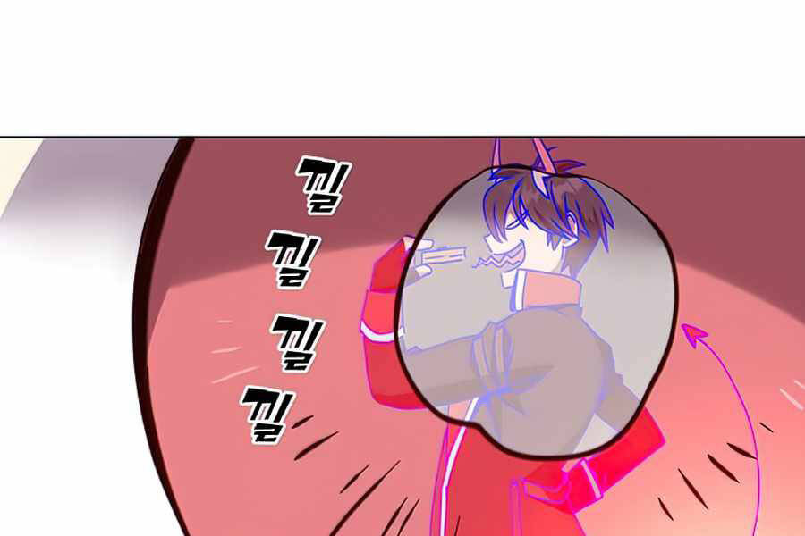 Anh Hùng Mạnh Nhất Trở Lại Chap 73 - Next Chap 74