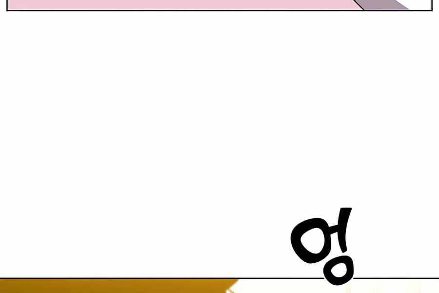 Anh Hùng Mạnh Nhất Trở Lại Chap 73 - Next Chap 74