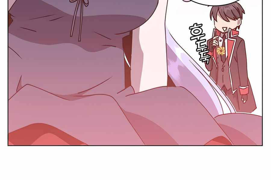 Anh Hùng Mạnh Nhất Trở Lại Chap 73 - Next Chap 74