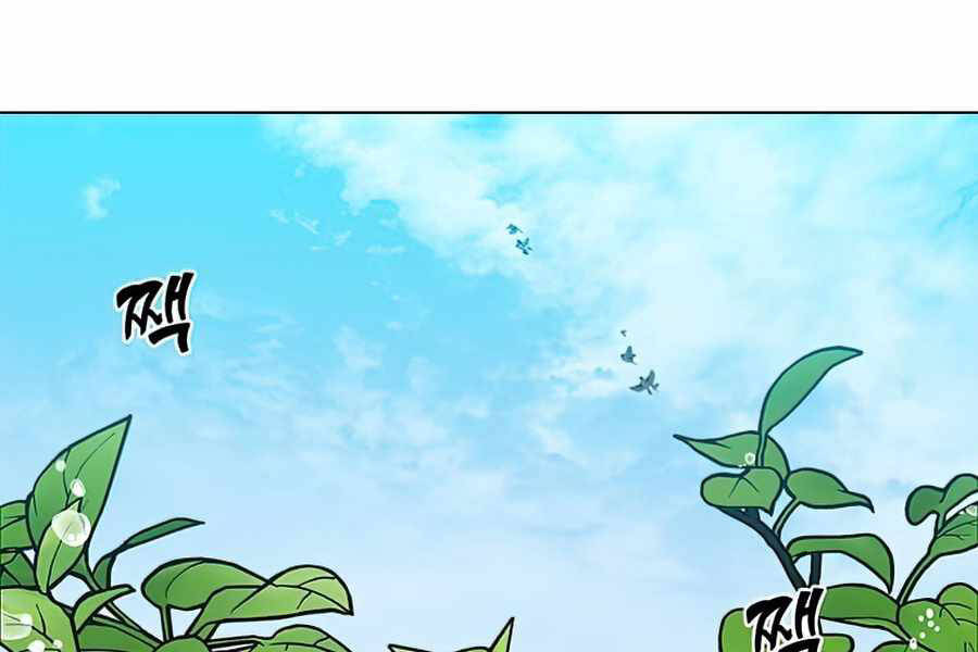 Anh Hùng Mạnh Nhất Trở Lại Chap 73 - Next Chap 74