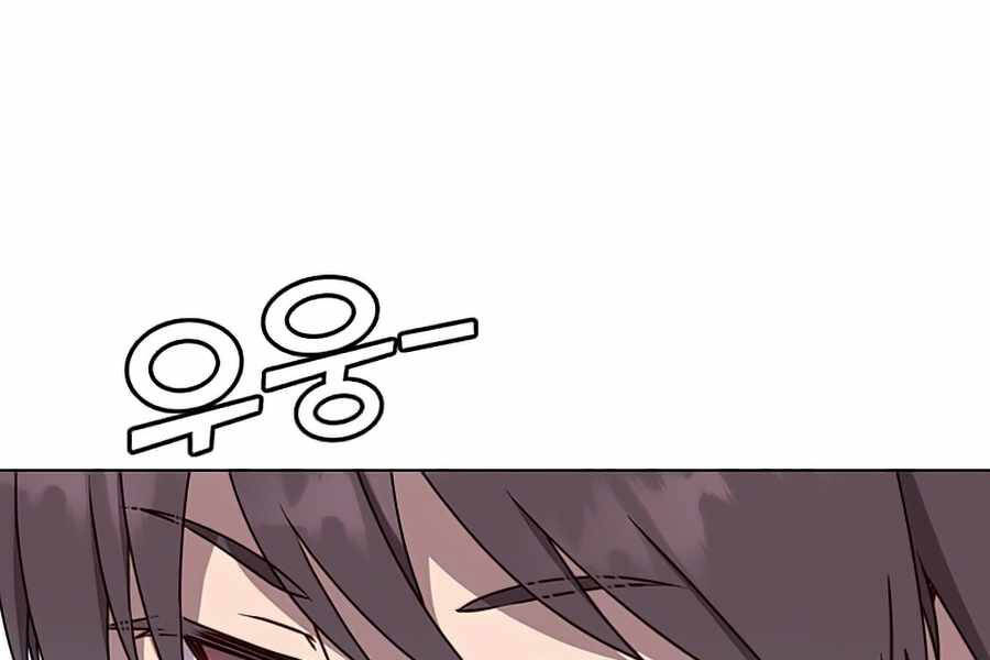 Anh Hùng Mạnh Nhất Trở Lại Chap 73 - Next Chap 74