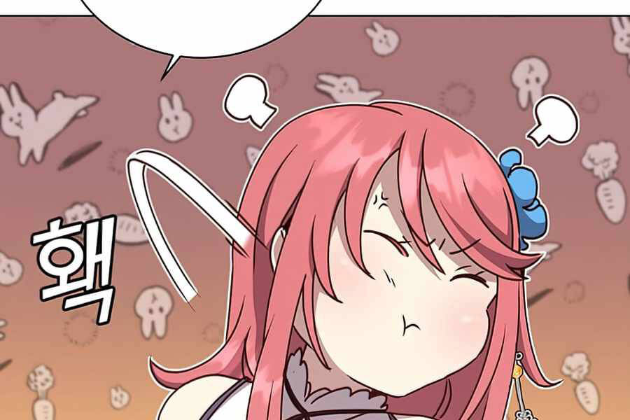 Anh Hùng Mạnh Nhất Trở Lại Chap 73 - Next Chap 74