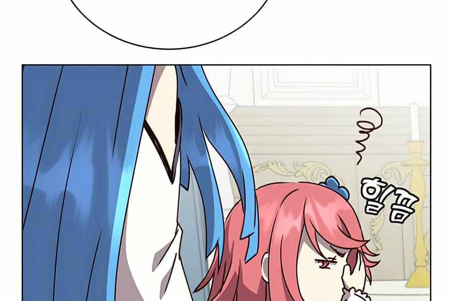 Anh Hùng Mạnh Nhất Trở Lại Chap 73 - Next Chap 74
