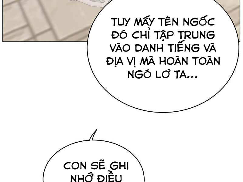 Anh Hùng Mạnh Nhất Trở Lại Chap 74 - Next Chap 75