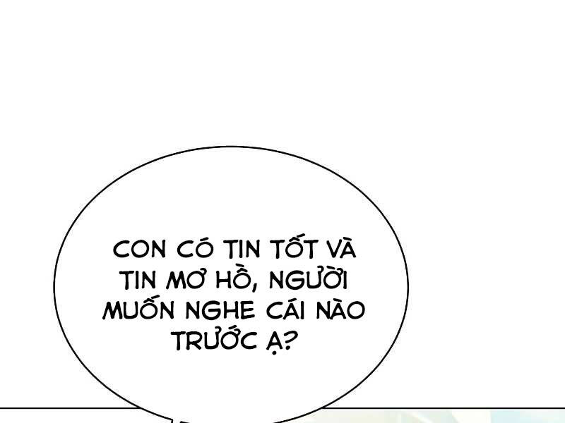 Anh Hùng Mạnh Nhất Trở Lại Chap 74 - Next Chap 75